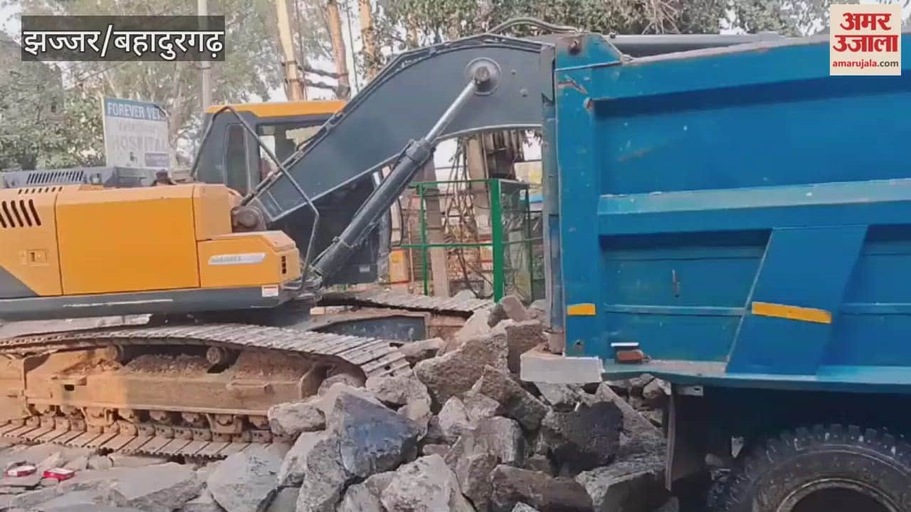 Debris removal work begins