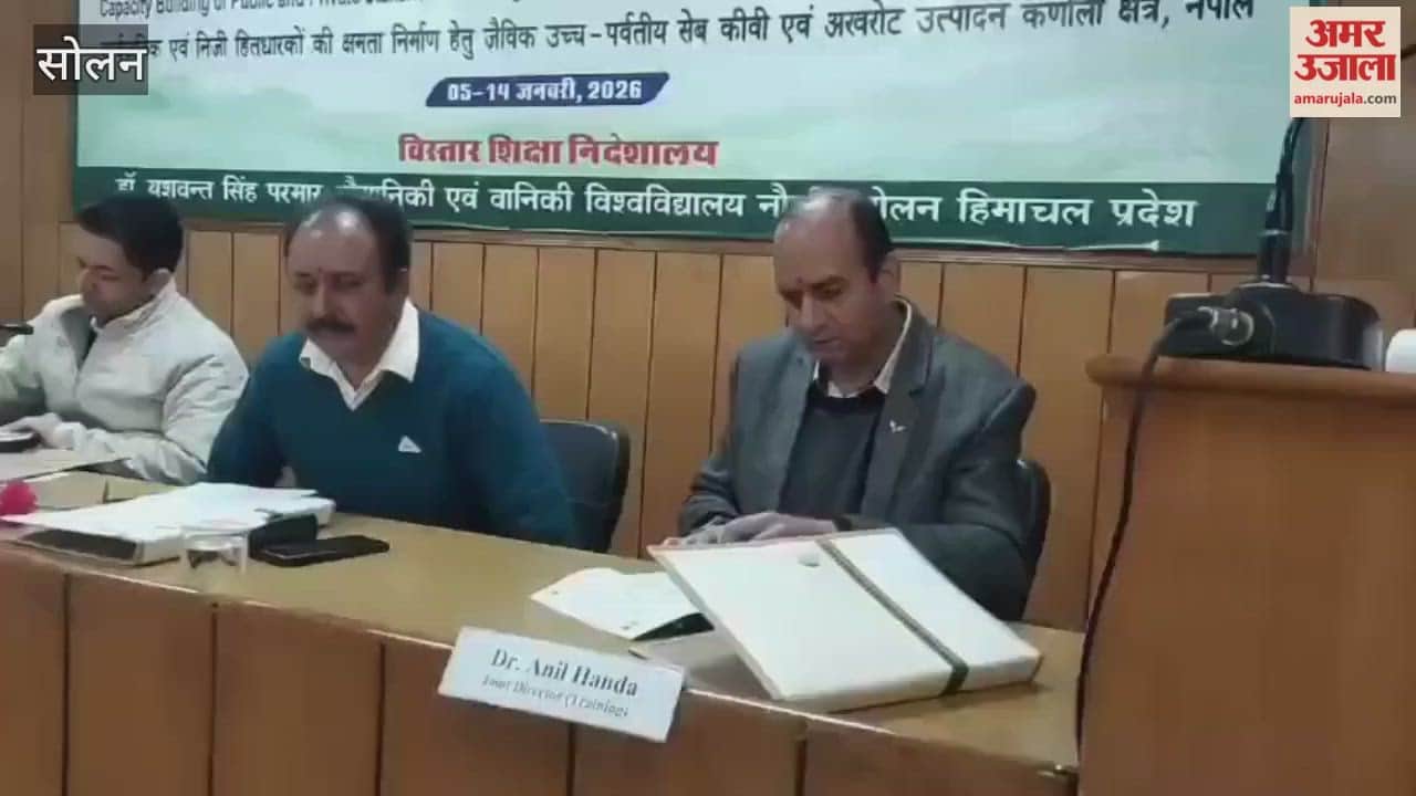 Solan Agricultural officials from Nepal are learning about natural farming