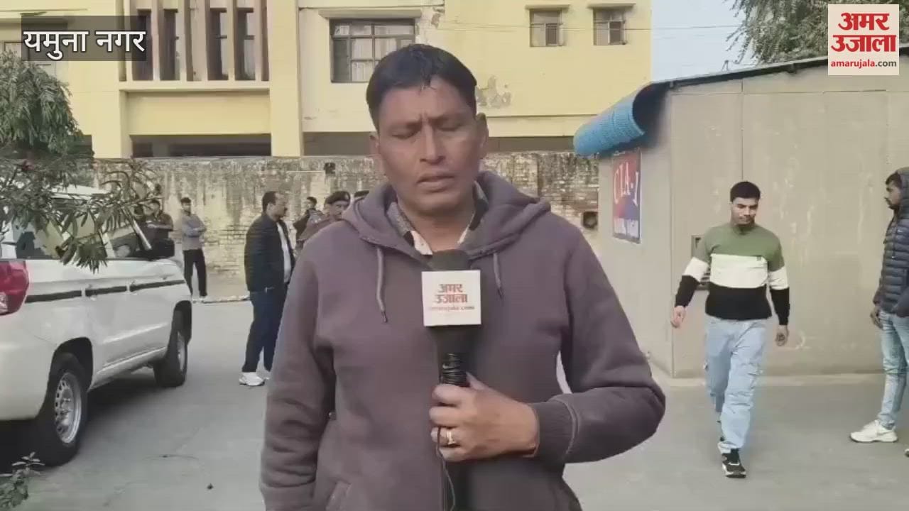 Husband and wife arrested in Yamunanagar for child murder