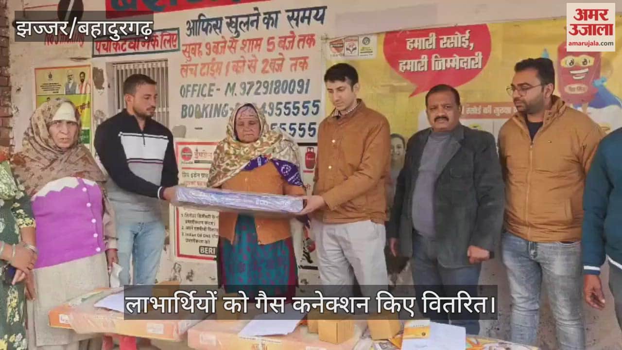 Gas connections distributed to beneficiaries