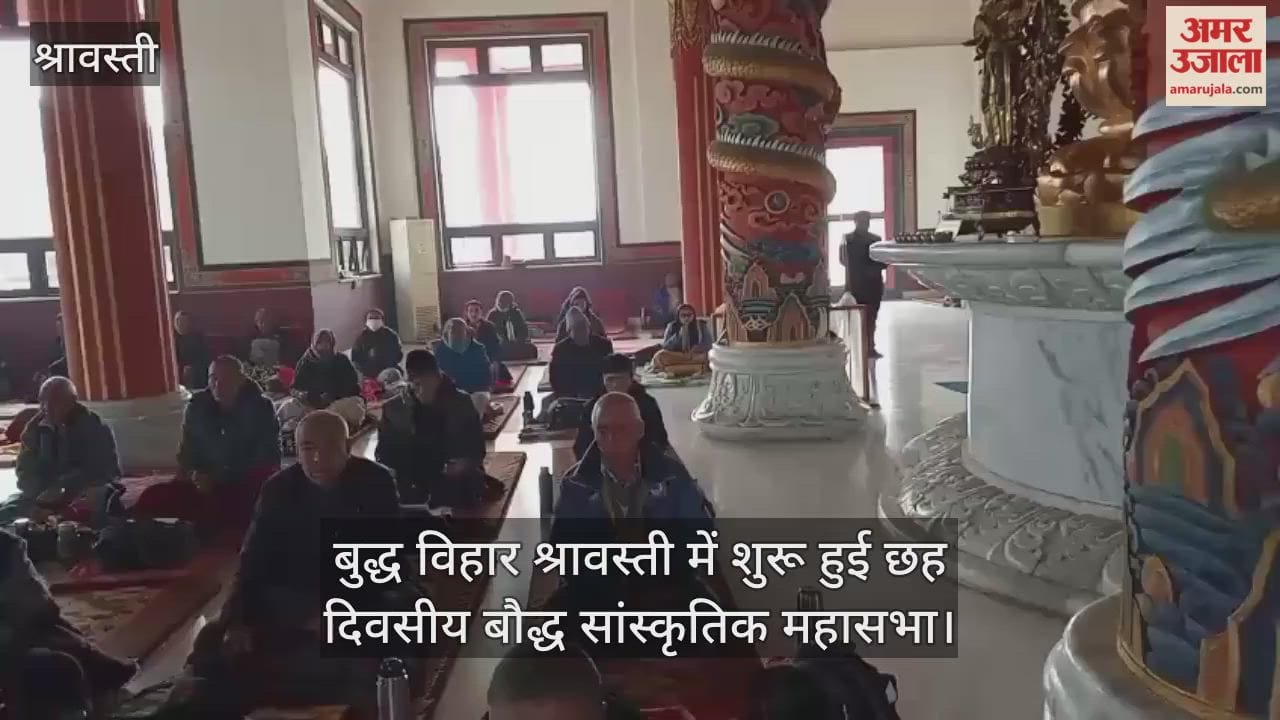 VIDEO: भूमि की उर्वरता पर ही पेड़ में लगते है फूल व फल: भिक्षु