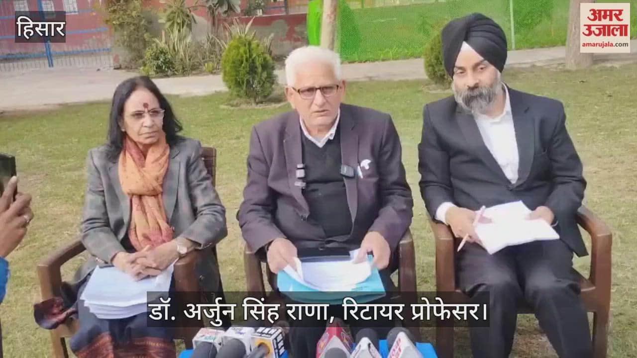 HAU Vice Chancellor should be removed for lathi charge on students