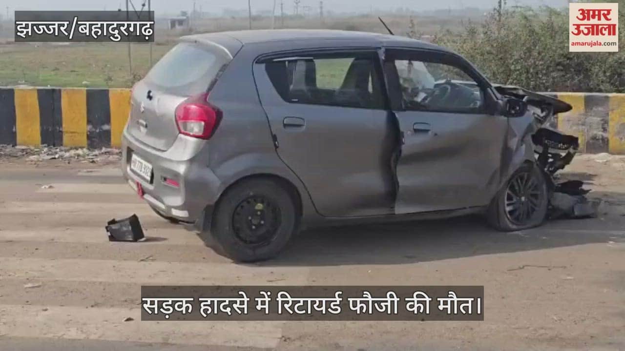 Retired soldier dies in road accident