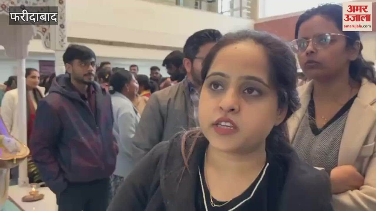 About 400 resident doctors went on strike in ESIC and Medical College in Faridabad