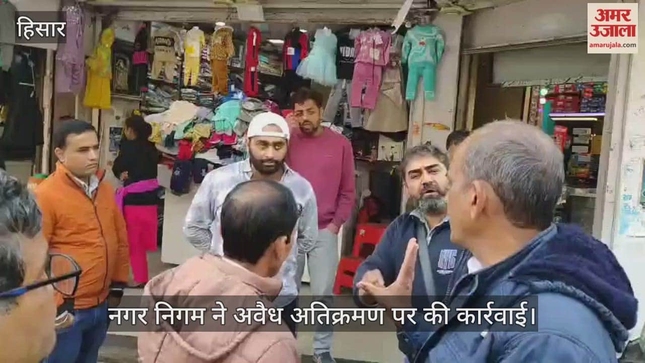 Municipal Corporation took action against illegal encroachment