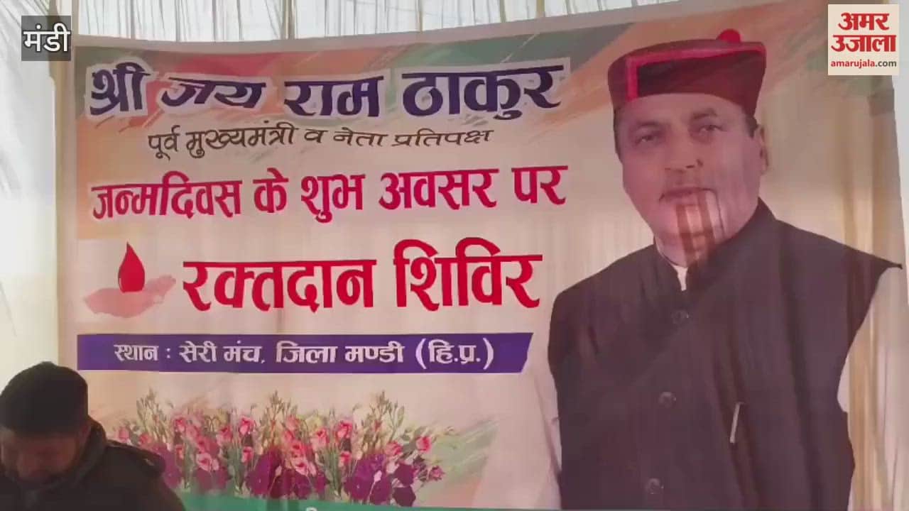 Mandi Himachal Pradesh BJP spokesperson Ajay Rana celebrated Jairam Thakur birthday with needy people