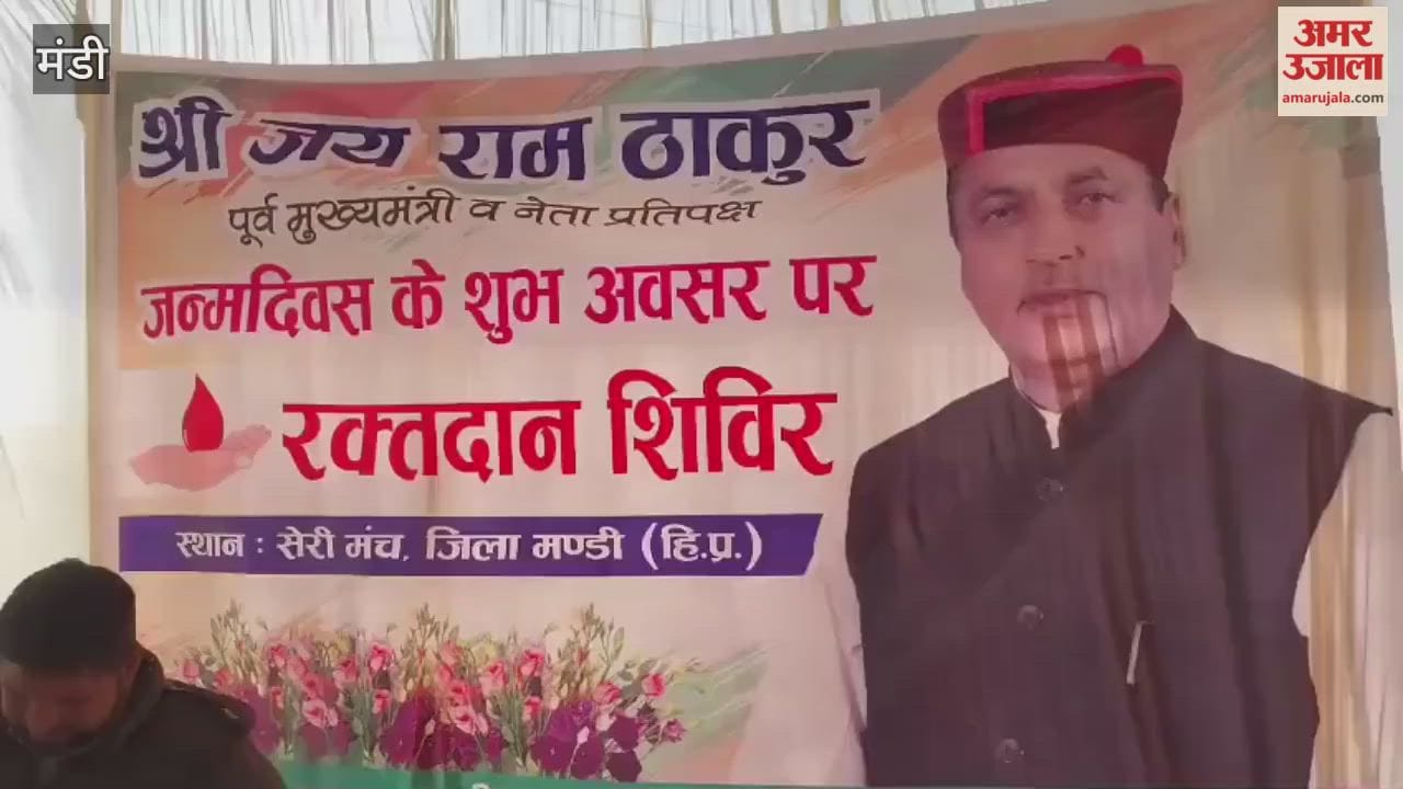 Mandi Himachal Pradesh BJP spokesperson Ajay Rana celebrated Jairam Thakur birthday with needy people