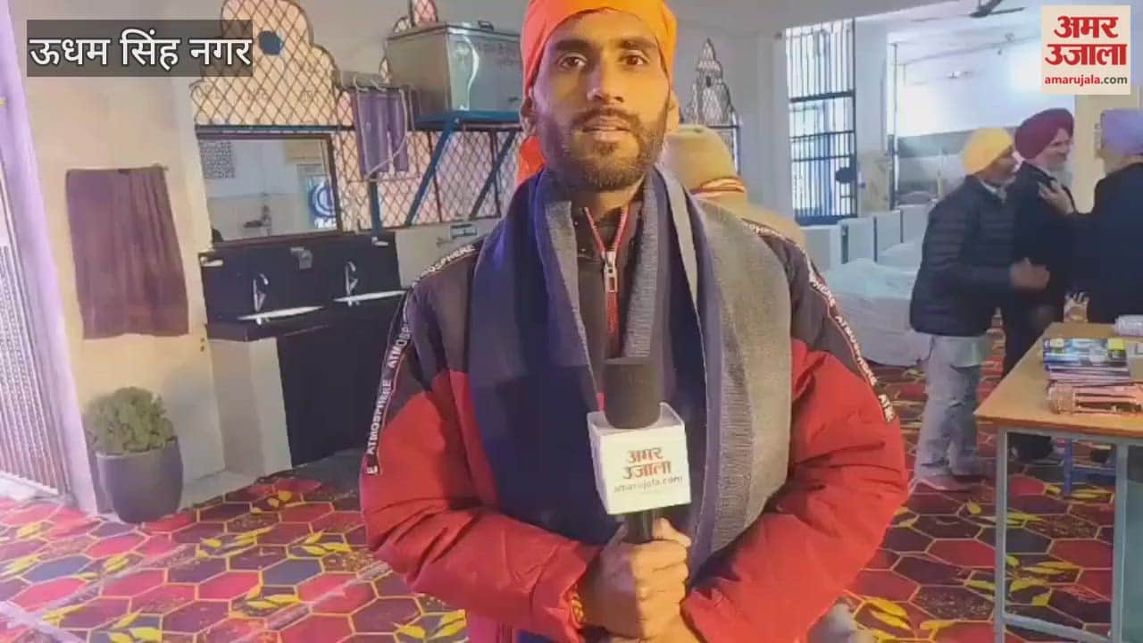 A special congregation was held at Gurdwara Singh Sabha Dashmesh Nagar on the occasion of the birth anniversary of Sri Guru Gobind Singh Ji