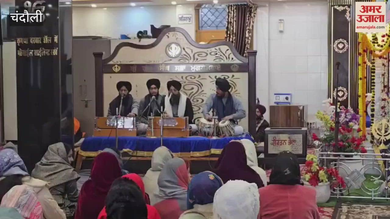 Prakash Parv of Sri Guru Gobind Singh Maharaj celebrated with great pomp and show