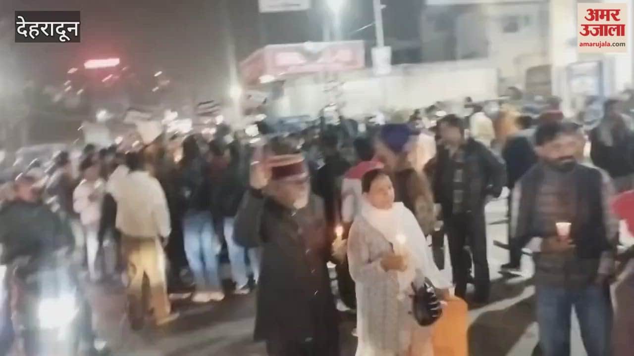 Ankita murder case: A candle march was held in the city, with Pritam Singh and Harak Singh Rawat participating.