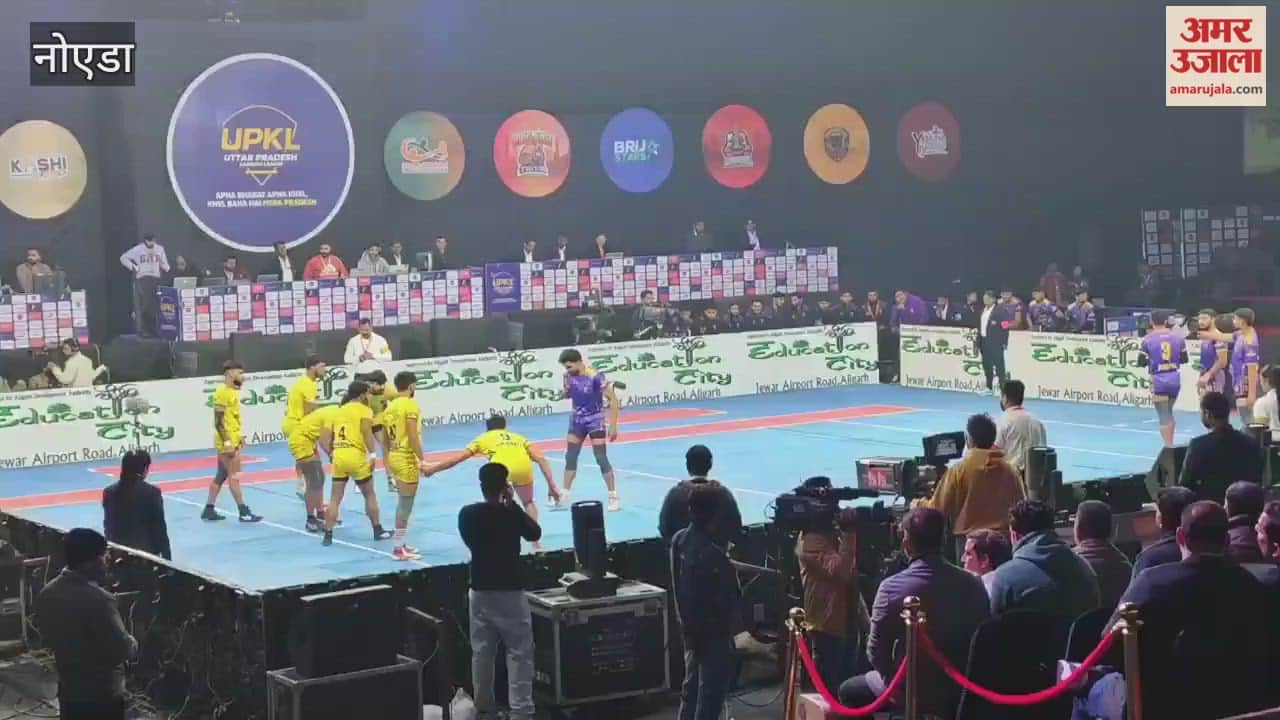 Sangam Challengers team wins hat-trick in UPKL