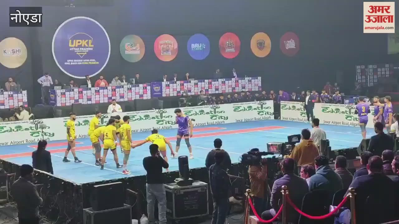 Sangam Challengers team wins hat-trick in UPKL