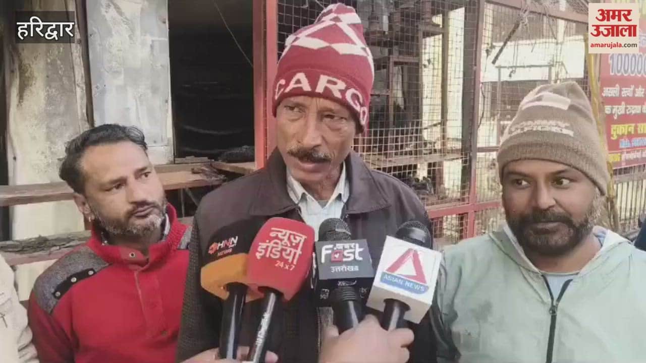 VIDEO: Fire wreaks havoc in Haridwar, engulfing seven shops; shopkeeper expresses his anguis