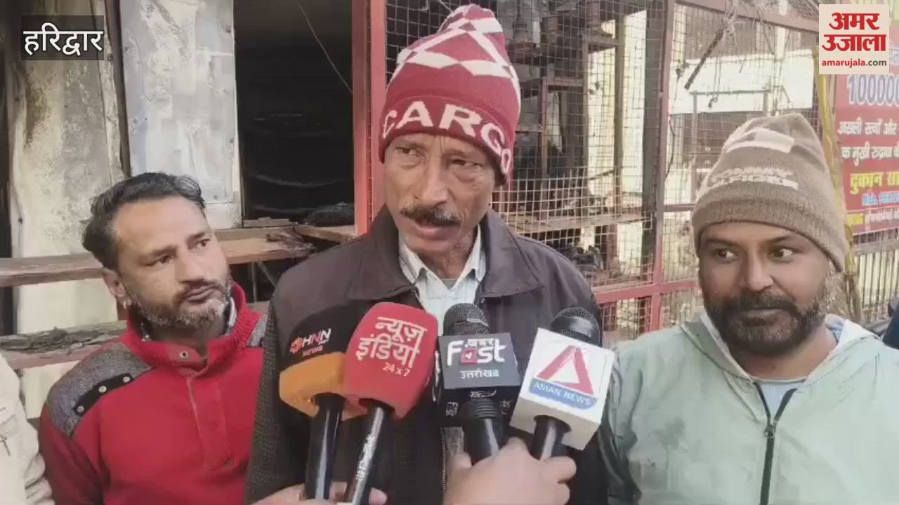 VIDEO: Fire wreaks havoc in Haridwar, engulfing seven shops; shopkeeper expresses his anguis