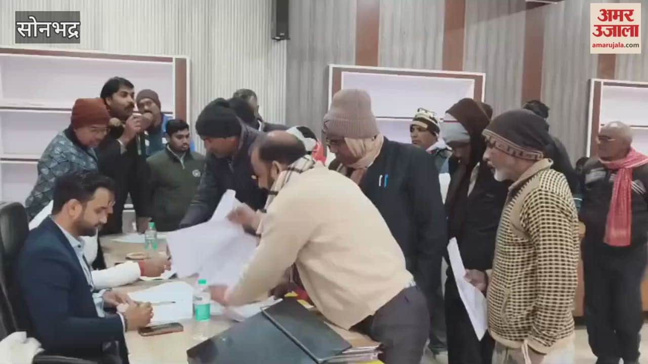 162 complaints were received at complete resolution day event in Sonbhadra