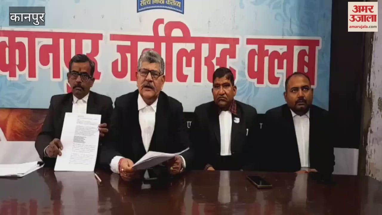 UP Bar Council election candidate releases 15-point manifesto