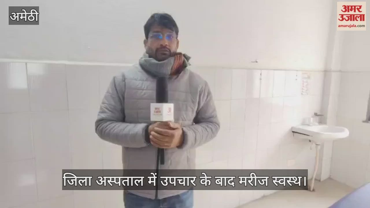 VIDEO: अप्रशिक्षित डॉक्टर का इलाज पड़ा महंगा, जिला अस्पताल में उपचार के बाद मरीज स्वस्थ
