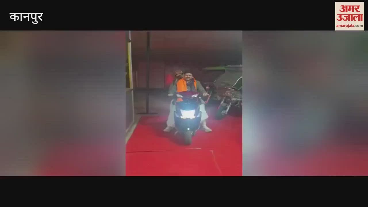 Pandit Shivakant Maharaj inaugurated former MLA Raghunandan Bhadauria's new establishment, Automobiles