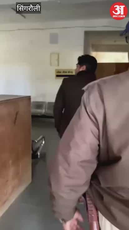 Singrauli News: Sarai Tehsildar attached, reader suspended in action taken by the Collector.