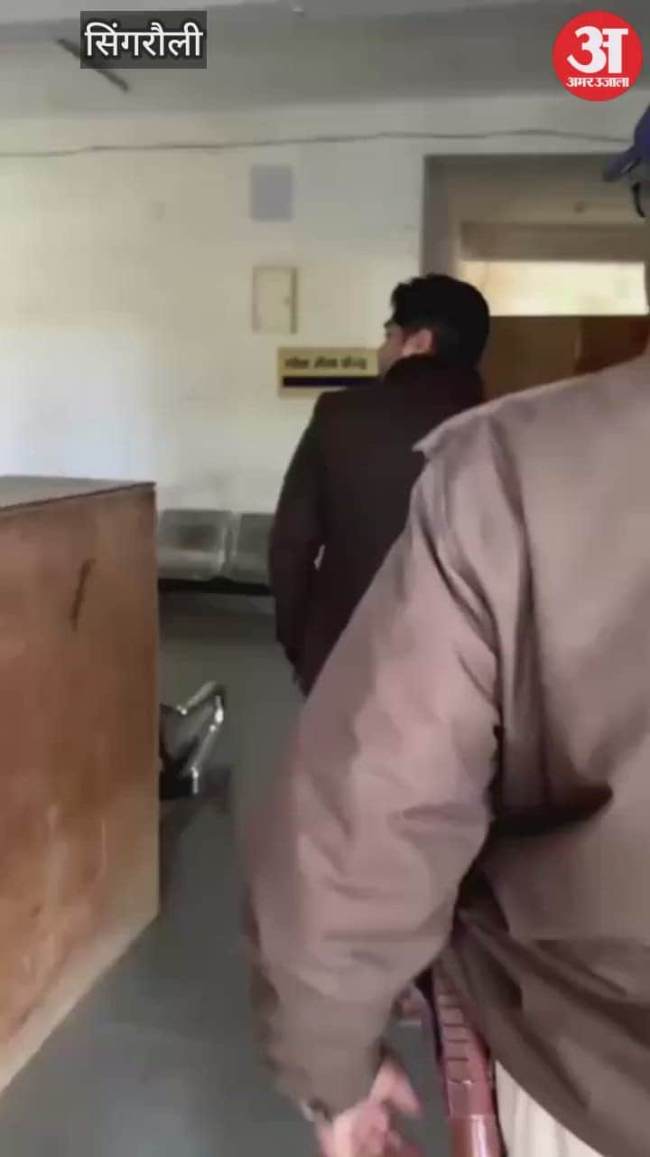 Singrauli News: Sarai Tehsildar attached, reader suspended in action taken by the Collector.