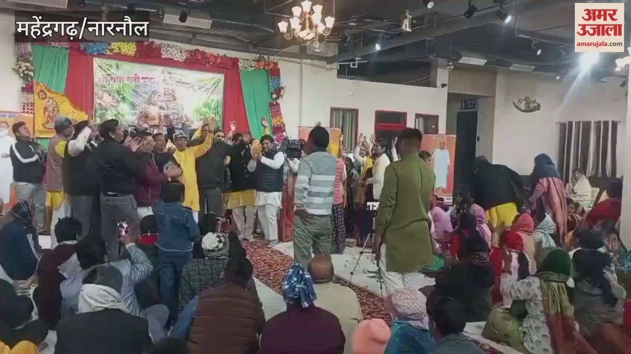 Shri Radha Rani Prabhat Feri organization in Narnaul celebrated its 25th Silver Jubilee