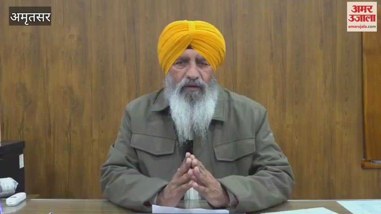 गायब हुए 328 स्वरूप मामले में SGPC के मुख्यसचिव कुलवंत सिंह मन्नान ने दी जानकारी