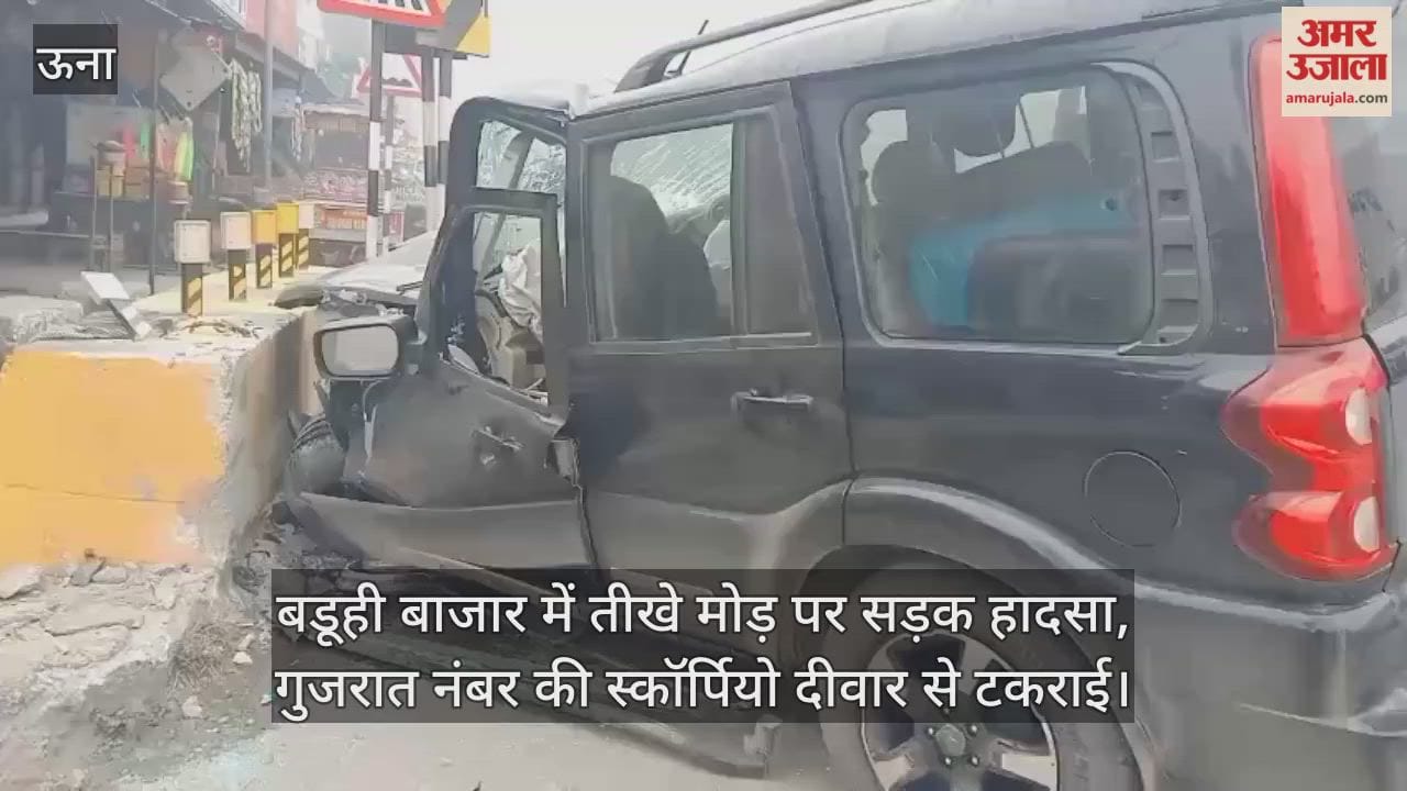 Road accident at a sharp turn in Baduhi Bazaar, Gujarat number Scorpio collided with the wall.