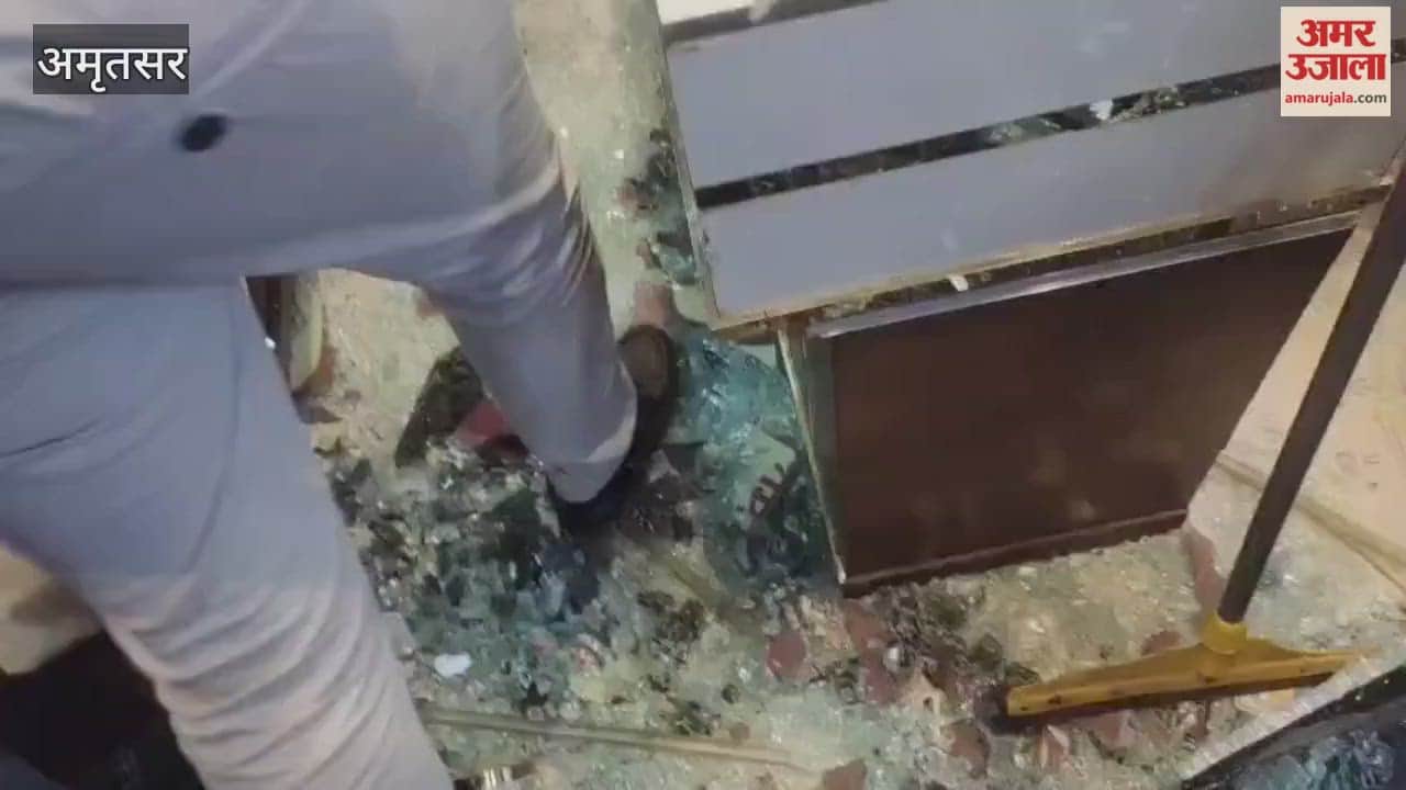 Firing on Jewelry shop in broad daylight in Amritsar