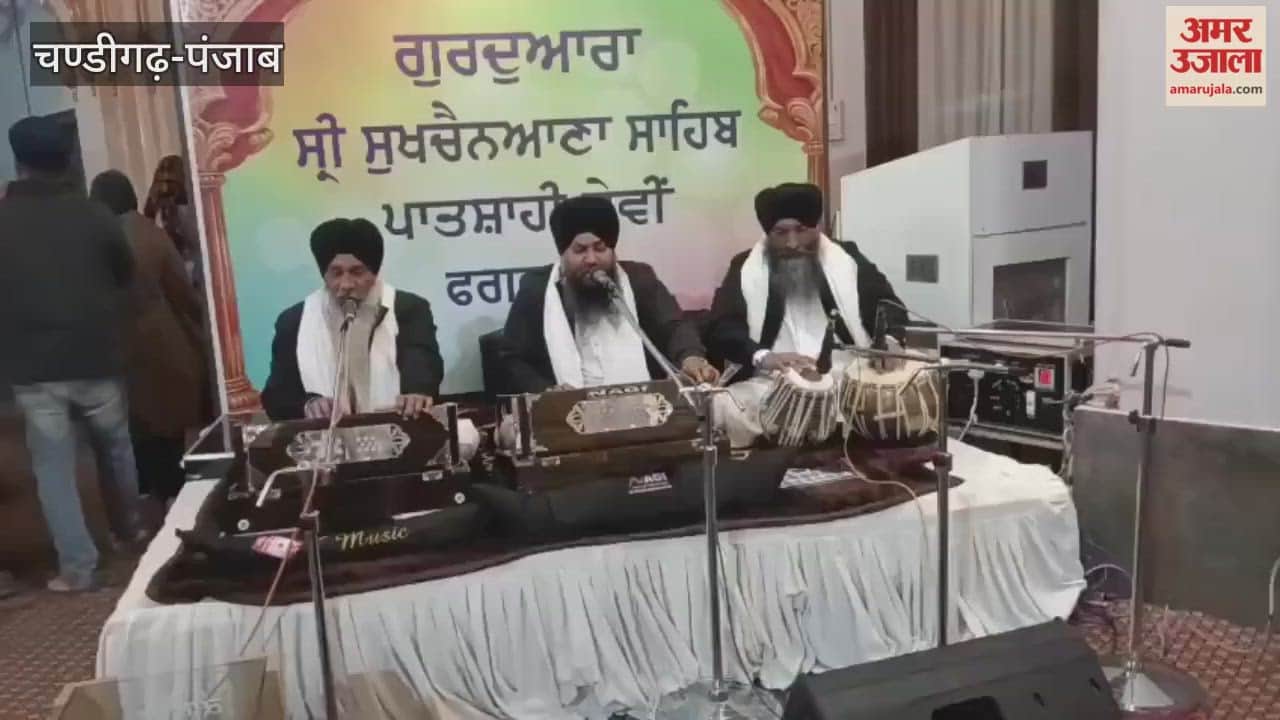 Religious gathering at Gurdwara Sukhchainana Sahib
