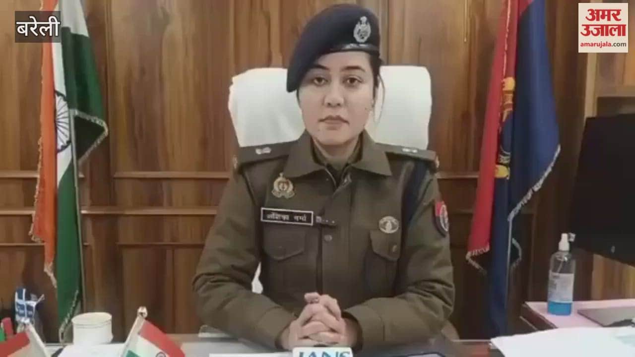 fake firm was created to conduct transactions worth crores of rupees in Bareilly