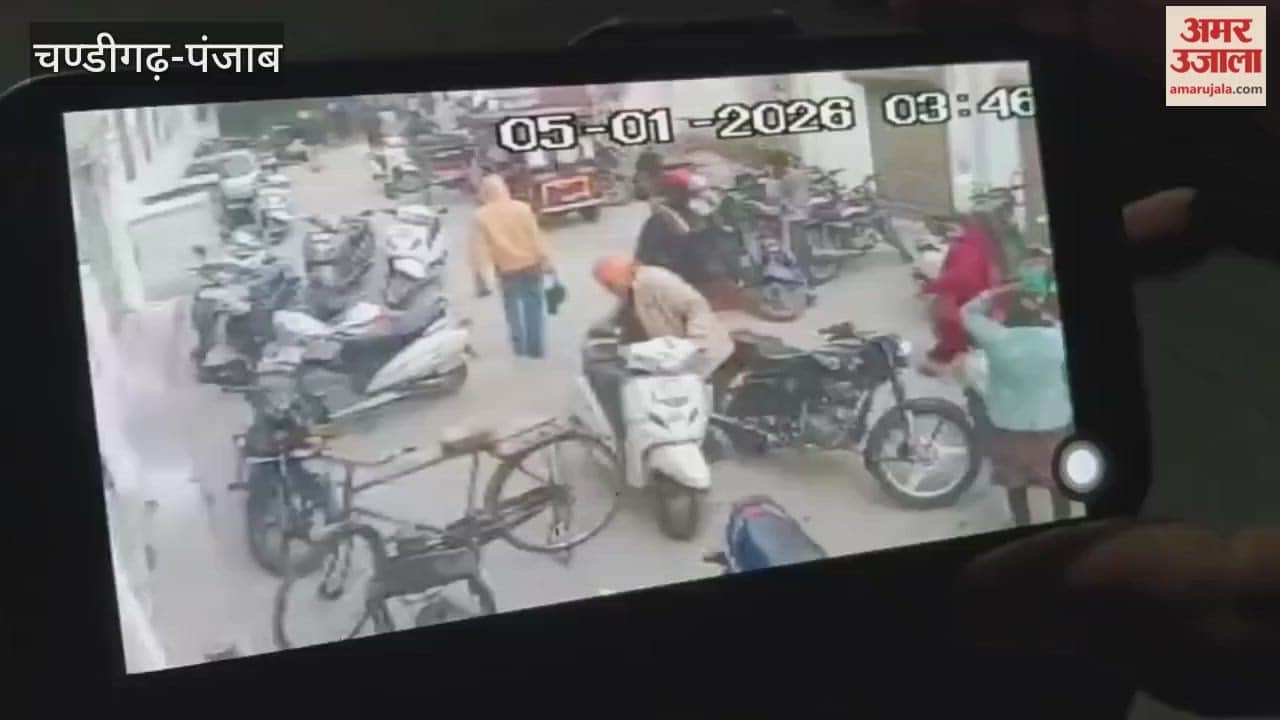Motorcycle stolen in Phagwara