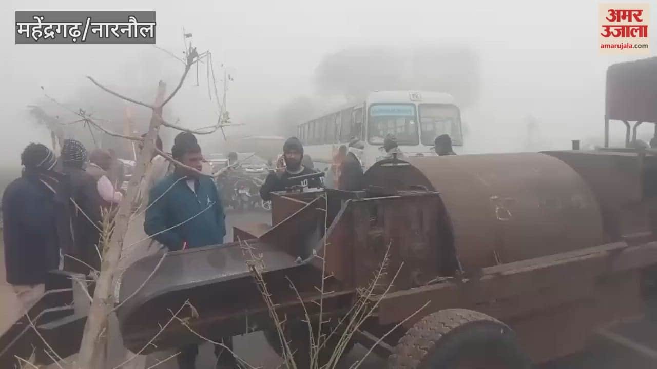 Villagers blocked the road in Basirpur, Narnaul, protesting against the closure of a road. Police arrived at the scene, and the blockade was lifted after half an hour.