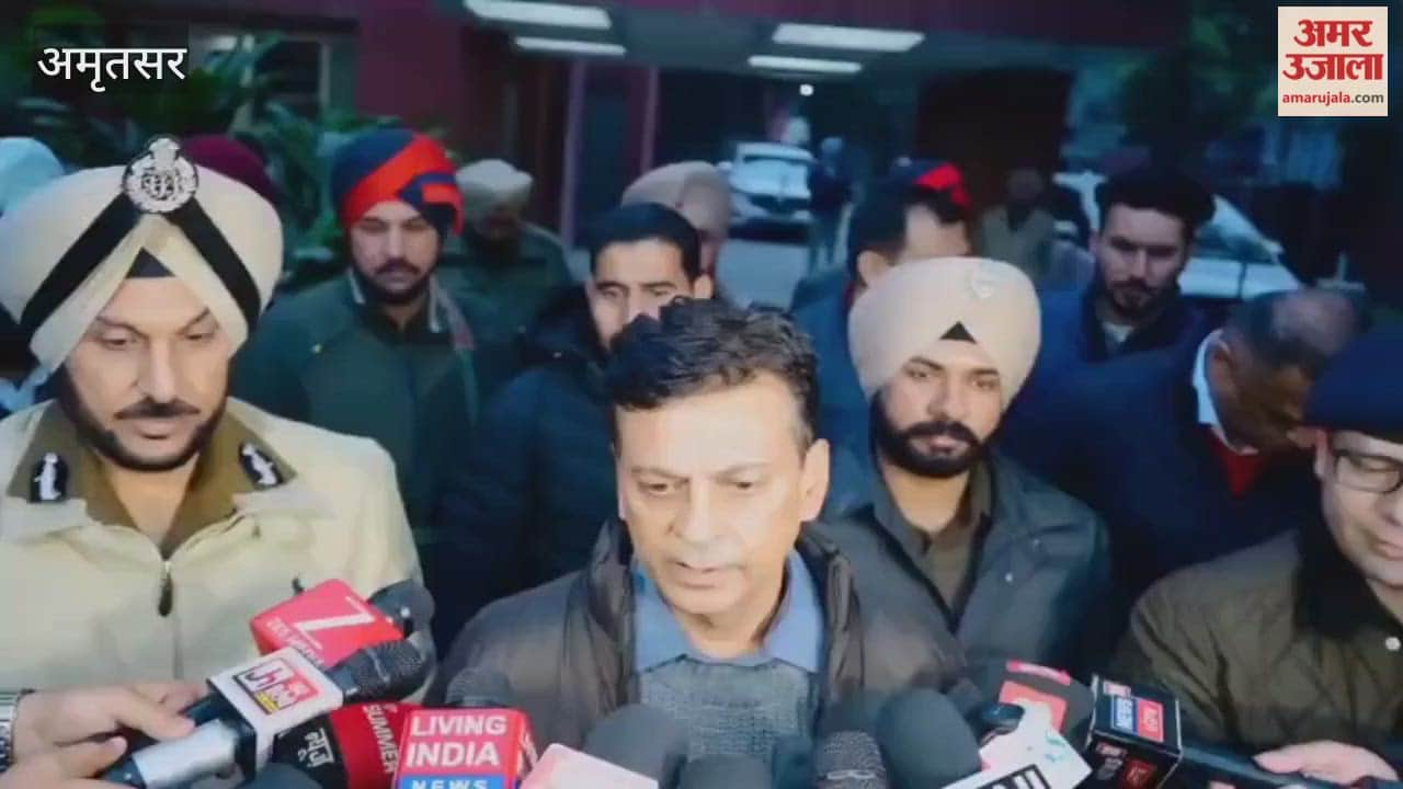 Meeting of police officers in Amritsar