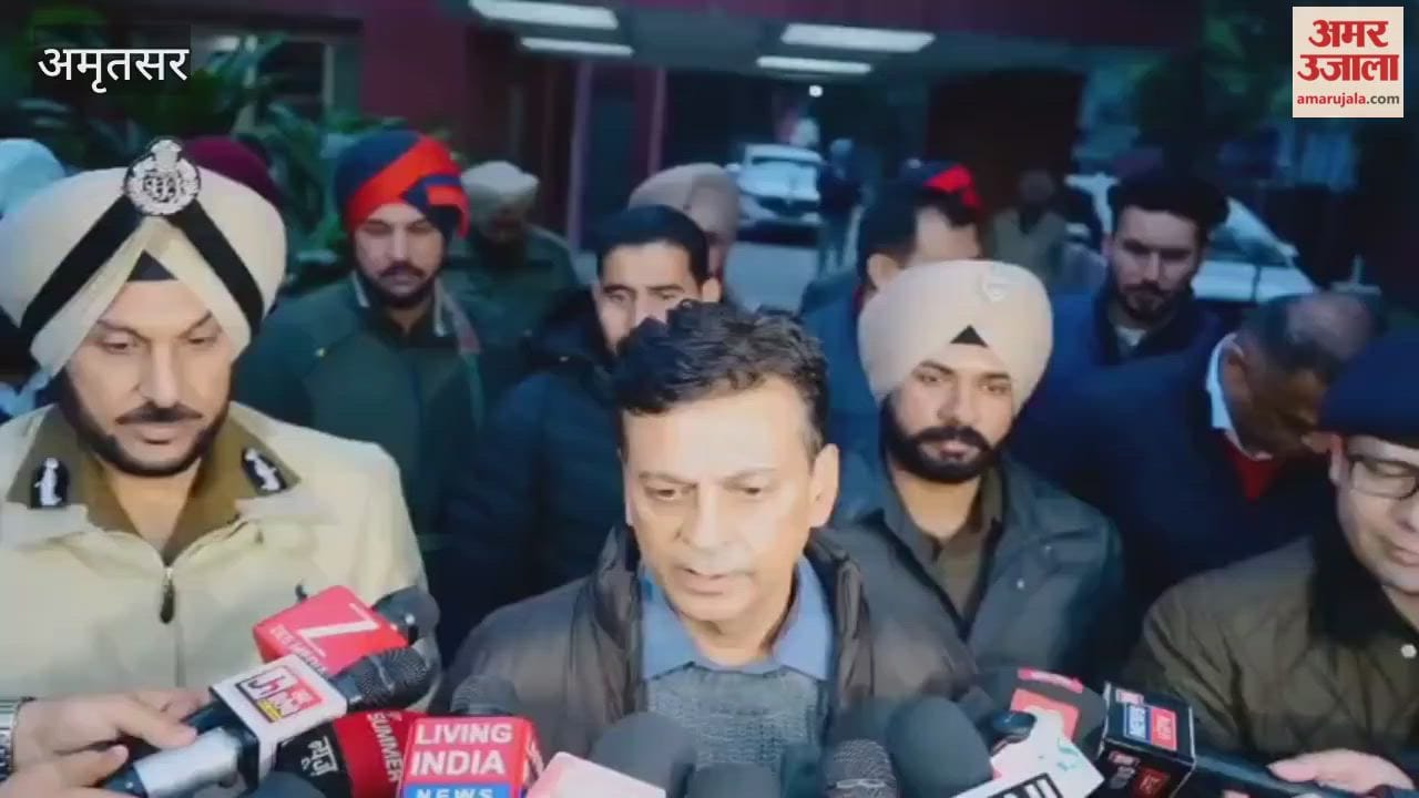 Meeting of police officers in Amritsar