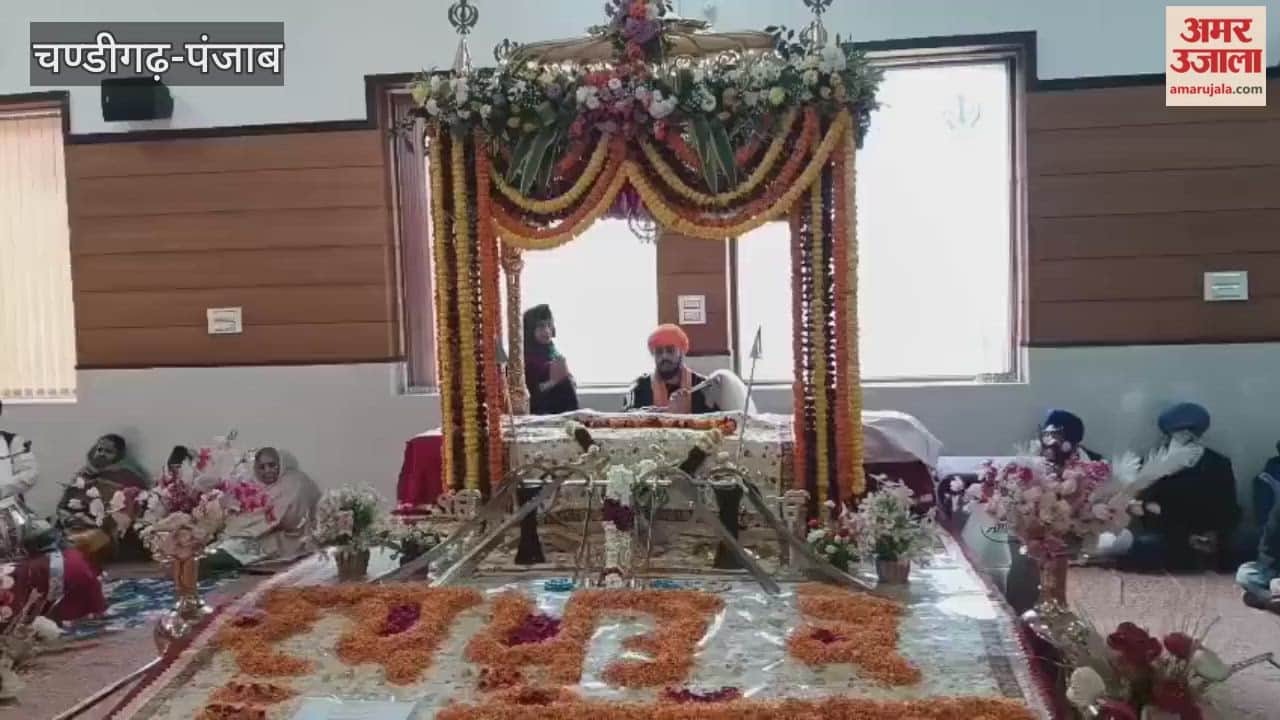 गुरुद्वारा श्री गुरु सिंह सभा मॉडल टाउन फगवाड़ा में महान कीर्तन दरबार