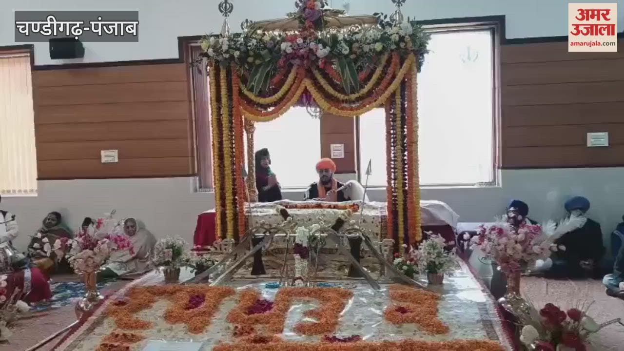 गुरुद्वारा श्री गुरु सिंह सभा मॉडल टाउन फगवाड़ा में महान कीर्तन दरबार
