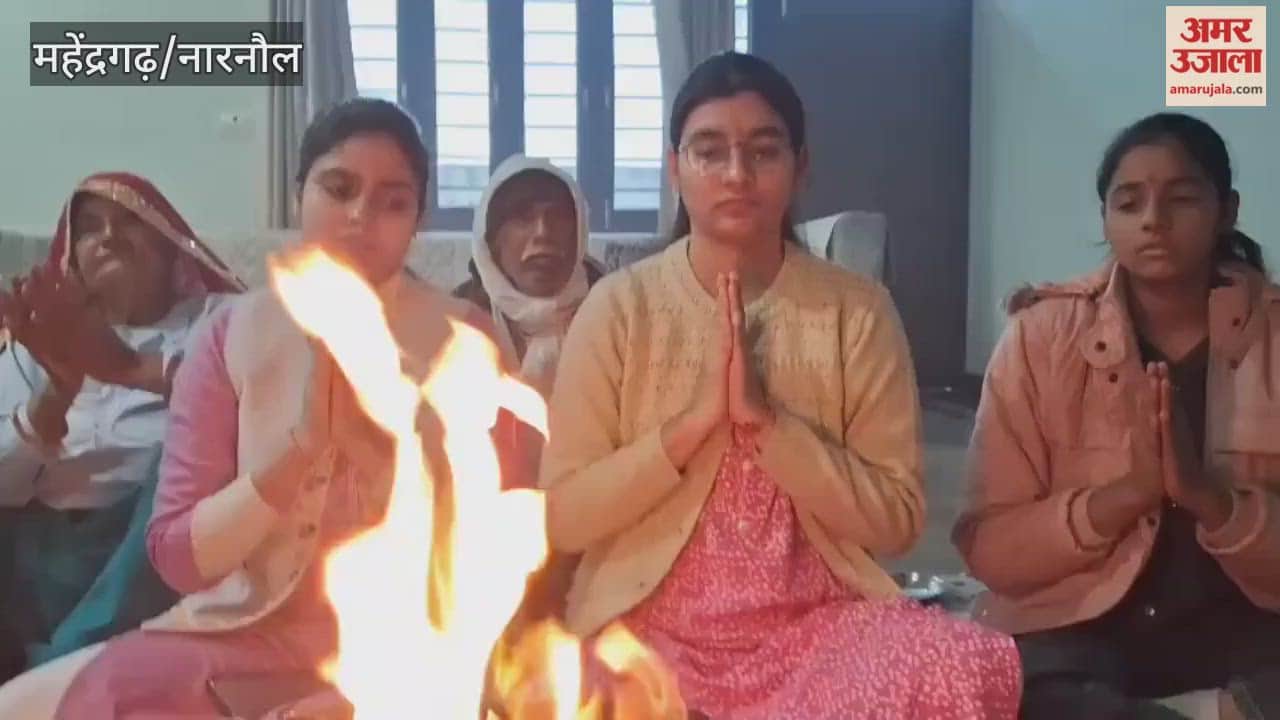 In Narnaul, women took a pledge to ensure the education and safety of their daughters and vowed not to discriminate between sons and daughters.