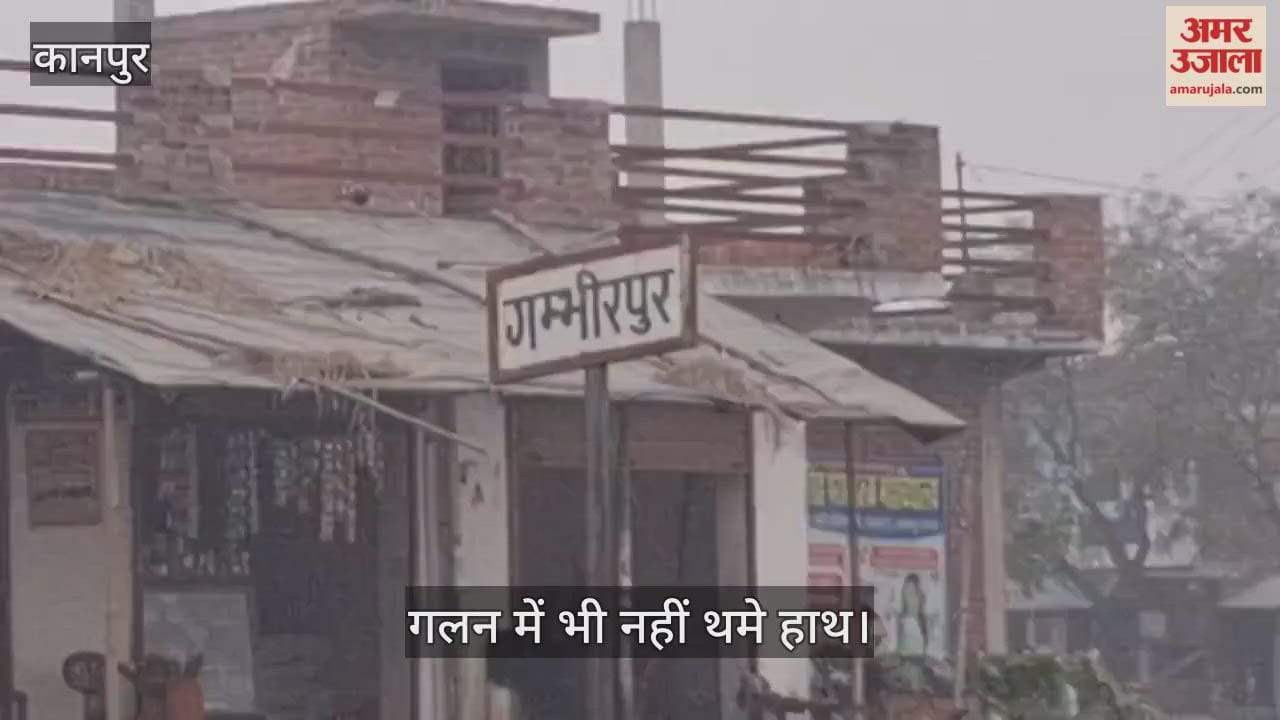 कानपुर: गंभीरपुर में शीतलहर के बीच ओवरहेड टैंक बना रहे मजदूर