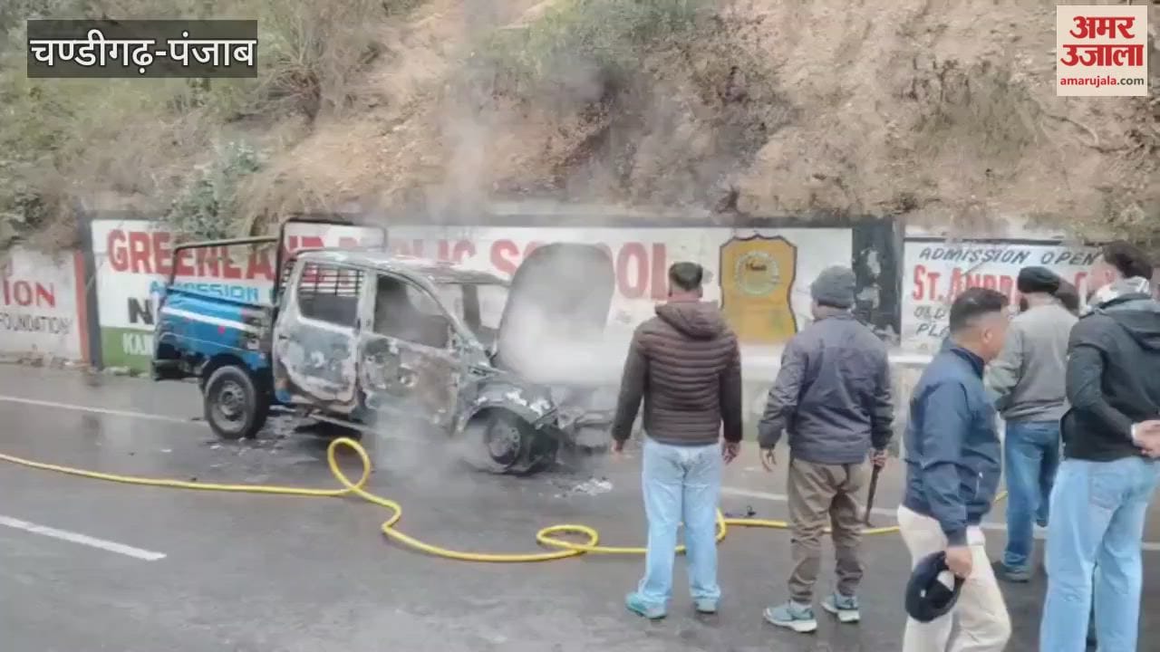 police vehicle caught fire on the Pathankot-Jalandhar highway