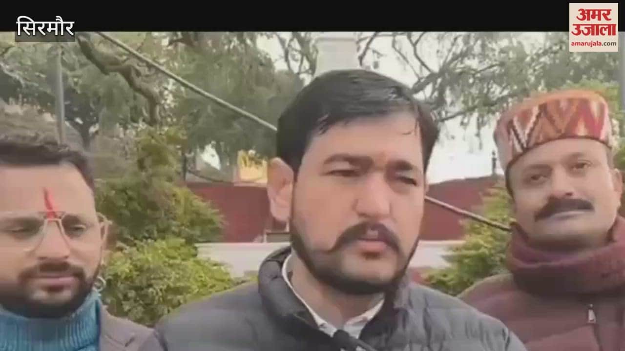 Sirmour The BJP Youth Wing will hold its district-level meeting in Nahan on January 5th