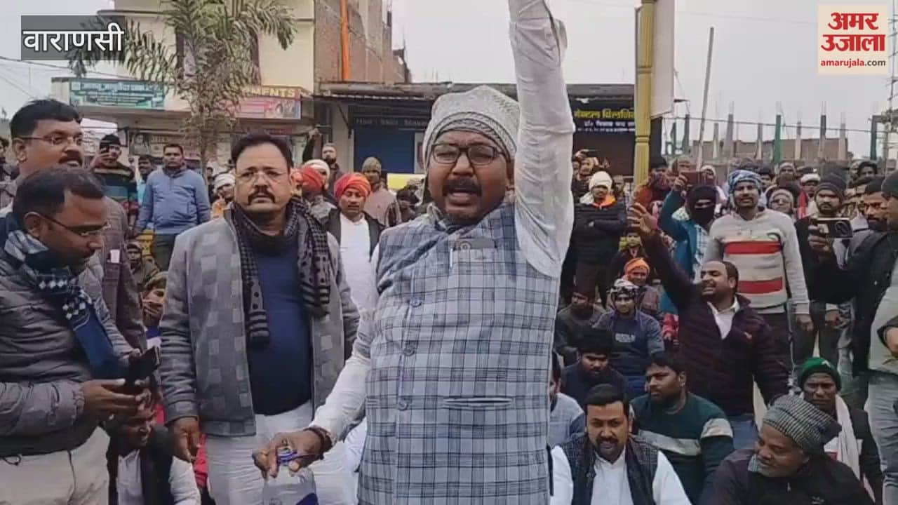 BJP members staged protest in Varanasi to secure release of Samajwadi Party worker