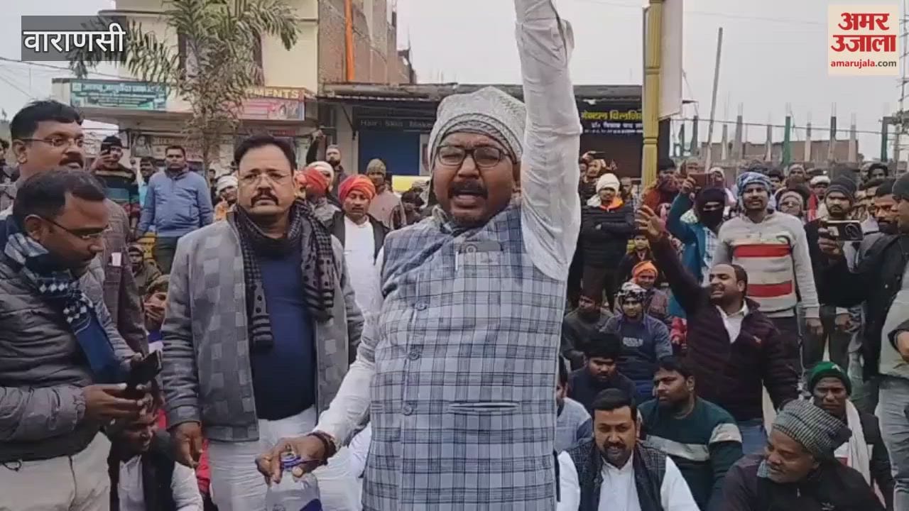 BJP members staged protest in Varanasi to secure release of Samajwadi Party worker