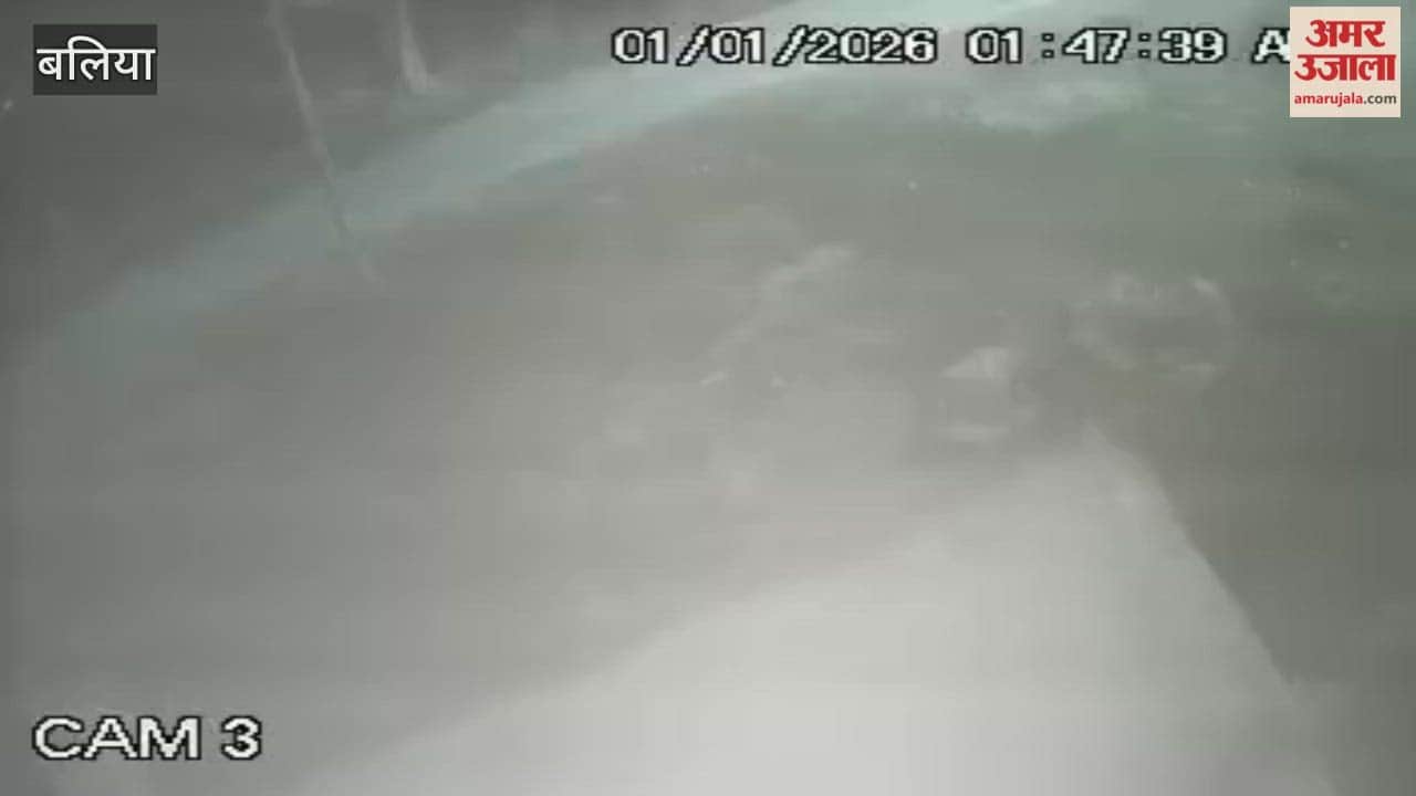 darkness of night miscreants unleashed terror vandalizing CCTV camera of coaching center