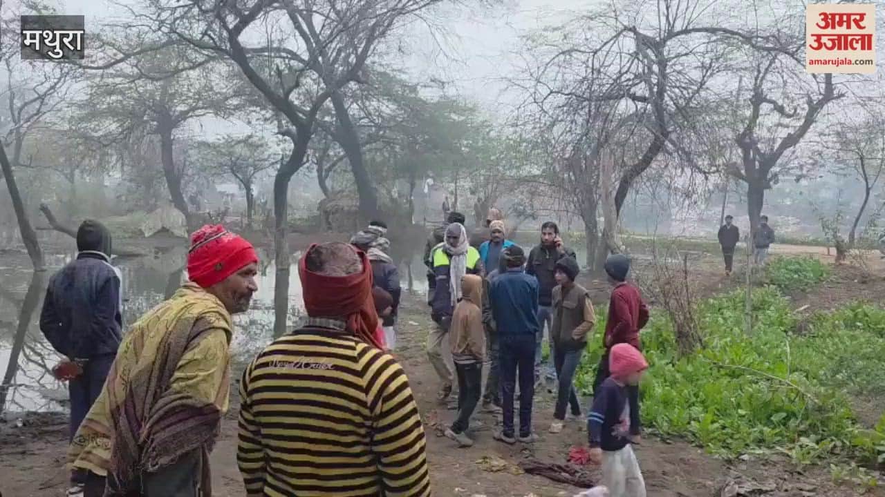 bloodied body of young man who had gone missing from his home has been found