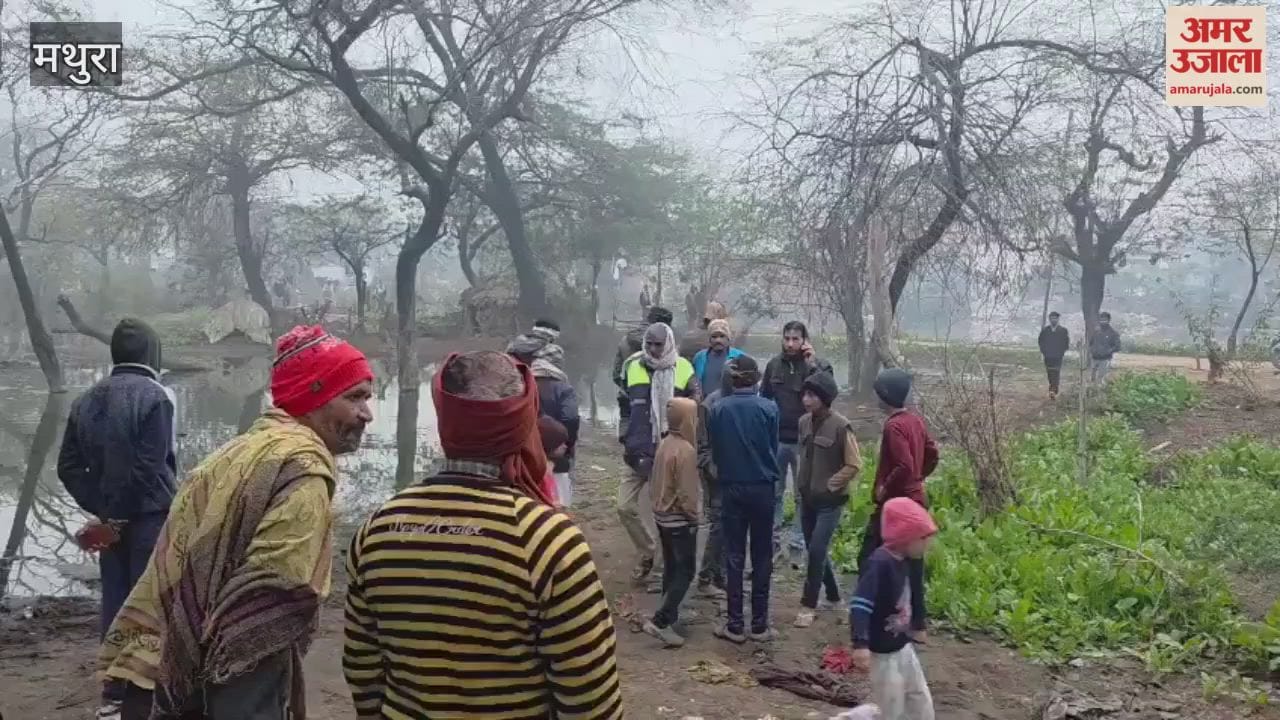 bloodied body of young man who had gone missing from his home has been found