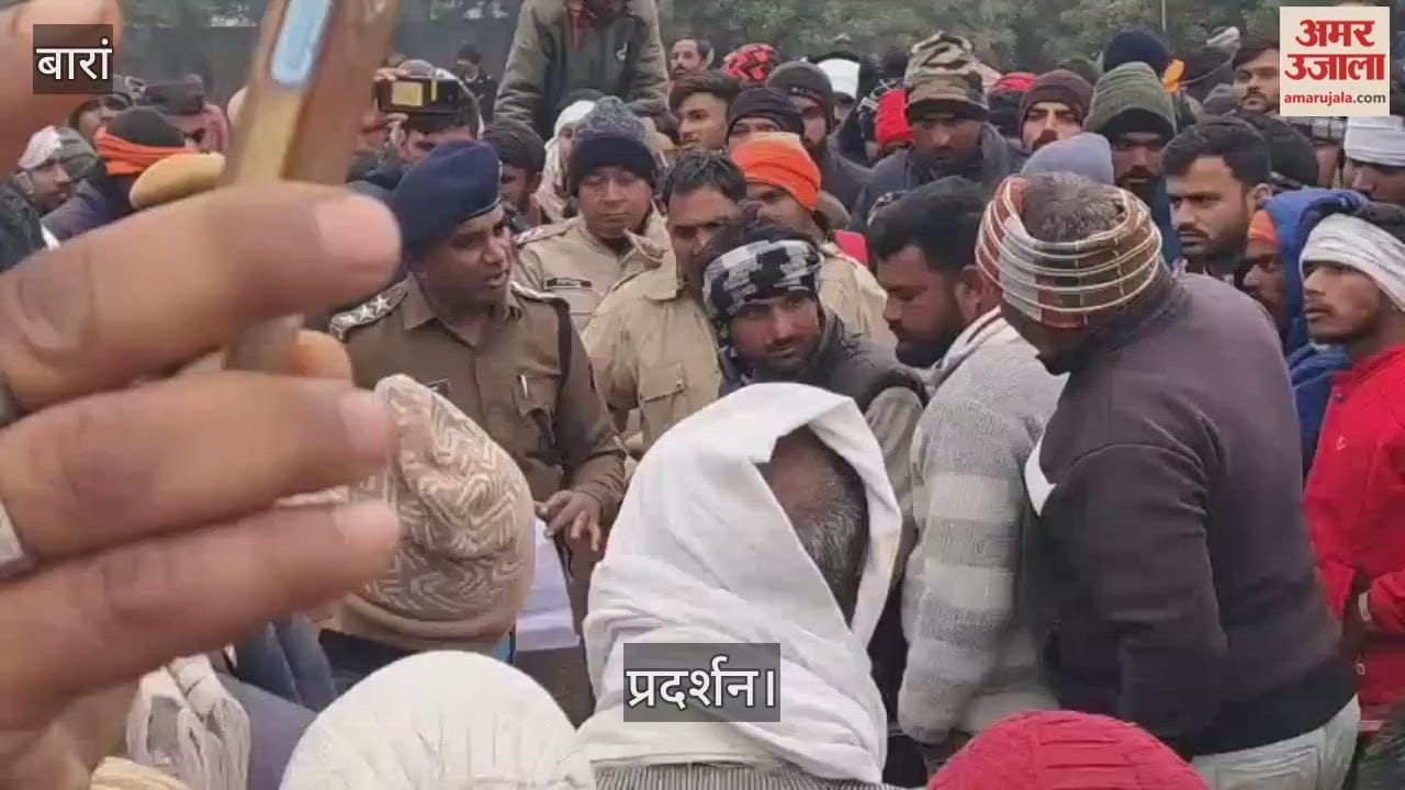Baran News: Outrage over worker death at thermal plant workers staging protest at main gate allege negligence