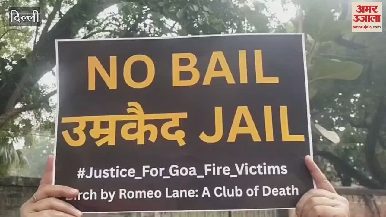 Protest held at Jantar Mantar demanding justice in the Goa nightclub fire incident