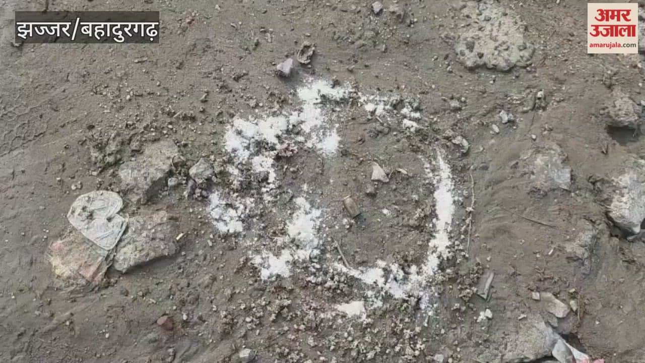 Unidentified assailants opened fire indiscriminately outside Modern School in Bahadurgarh