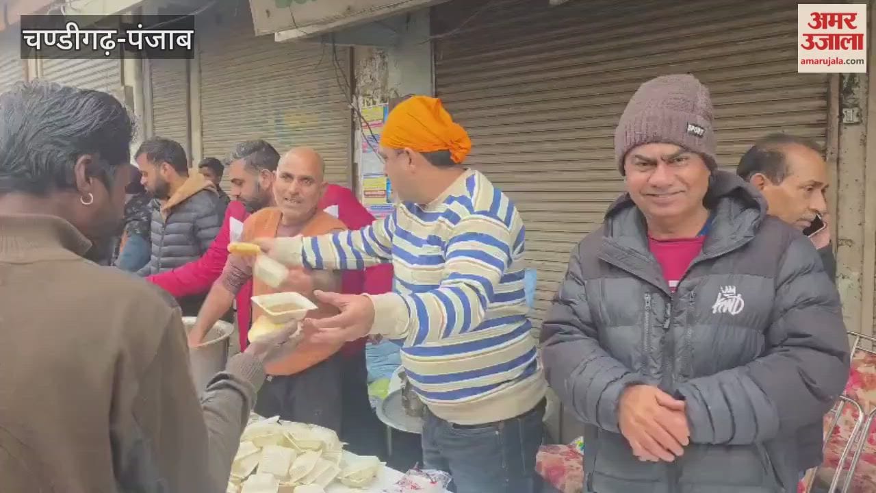 On the occasion of Guru Gobind Singh Ji Prakash Parv Nagar Kirtan