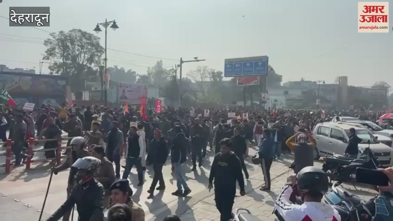 VIDEO: Various organizations marched towards the Chief Minister's residence demanding a CBI inquiry into the Ankita murder case.